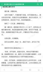 如果目前被菲律宾当地公司被骗去打黑工最好的办法是什么  华商来为您详